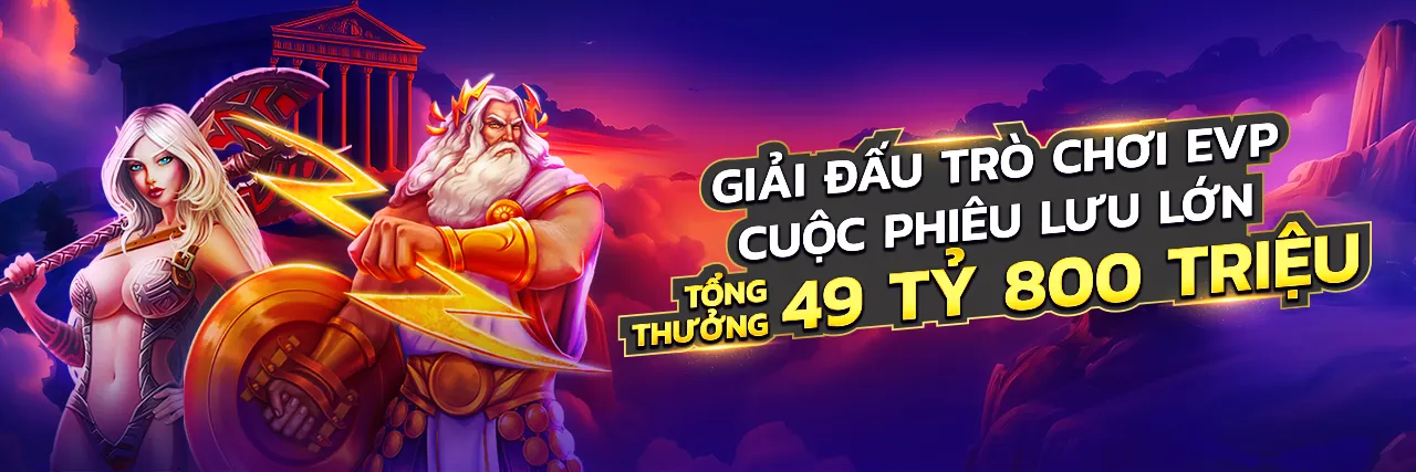 Hình ảnh chính của trang khuyến mãi 0mm88 nhà cái